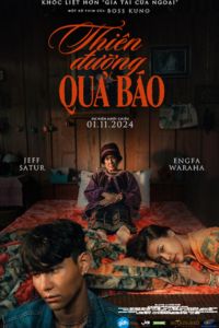 Thiên Đường Quả Báo