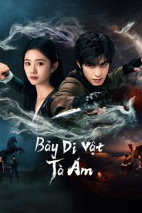 Bảy Di Vật Tà Ám