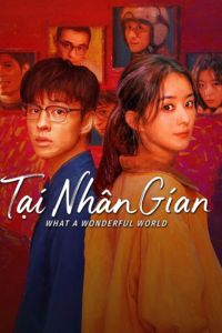 Tại Nhân Gian