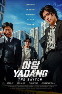 Yadang: Ba Mặt Lật Kèo